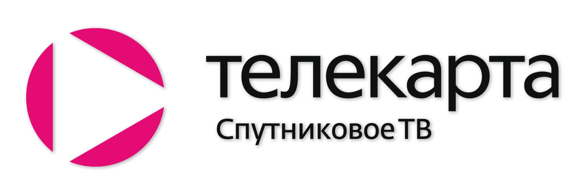 Телекарта